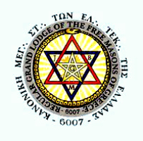 Free Masons of Grece